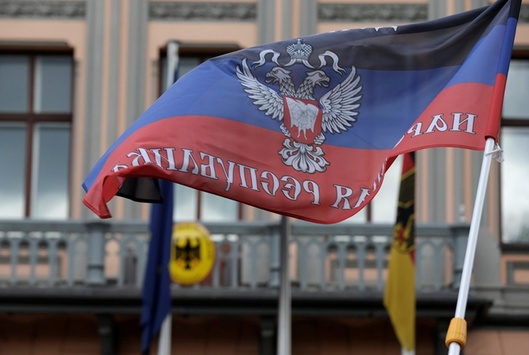 Прокуратура оголосила про підозру 45 суддям «ДНР» (СПИСОК)