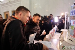 Волонтери написали листи заможним чиновникам із пропозицією допомогти армії