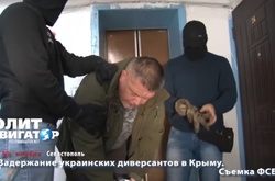 Російські ЗМІ оприлюднили відео затримання «кримських диверсантів»