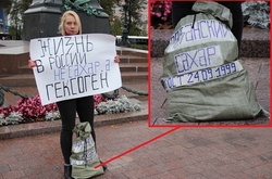 Навіщо Кремлю «українські диверсанти»