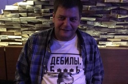 Армен Мартиросян. Фото з Facebook