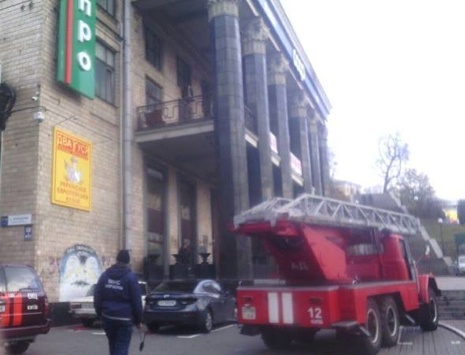 Пожежа на Хрещатику: евакуювали 200 людей