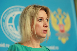 Марія Захарова