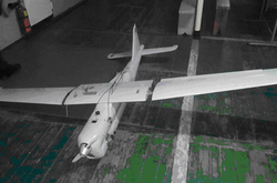 Сили АТО збили безпілотник РФ, що коригував вогонь бойовиків