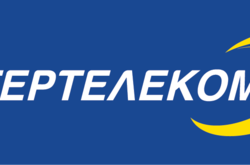 В Одесі в центральному офісі «Інтертелекому» проходять обшуки: вилучається техніка