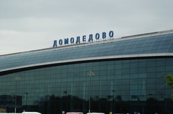 У московському аеропорту літак перед вильотом отримав пошкодження 