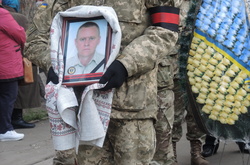 Прощання з Олександром Бойком