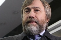 Новинський каже, що Порошенко вибачився перед ним 