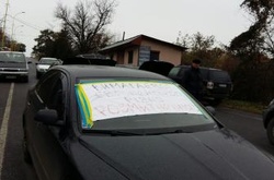 Активісти заблокували третю дорогу перед пунктом пропуску на кордоні 