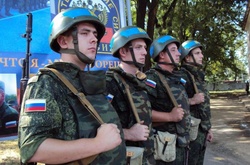 Російські військові в Придністров'ї