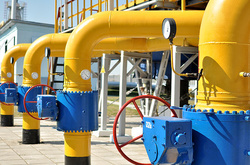 Газотранспортна система