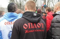 Суд засудив терориста «Оплоту» на прізвисько Джо