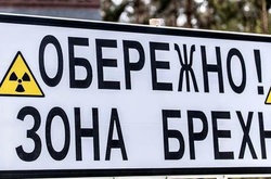 Проросійські ЗМІ поширюють неправдиву інформацію