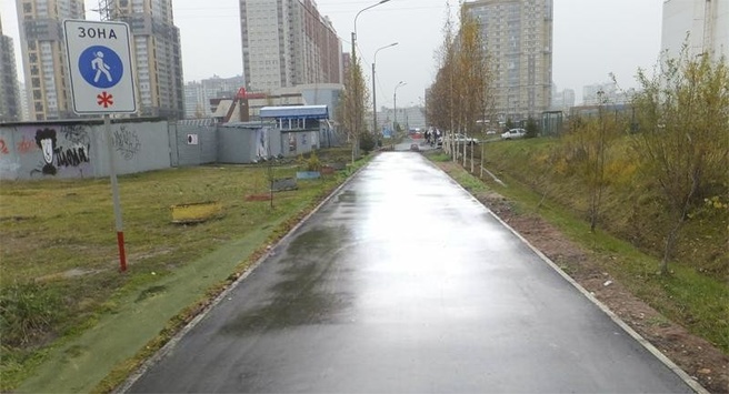 Як в Росії фотошопом «ремонтують» розбиті дороги