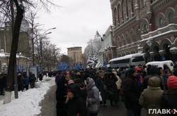 Акція біля Нацбанку