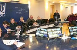 Нарада в МВС