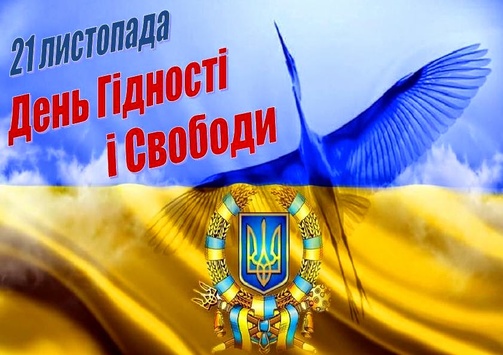 Влада придумала, що показати українцям по телевізору на річницю Майдану