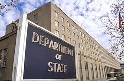 ЗМІ назвали головних кандидатів на пост держсекретаря США