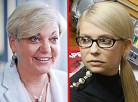 Гонтарева звинуватила Тимошенко в обмані і спробі дестабілізувати ситуацію