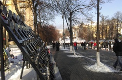 Акція протесту в Києві