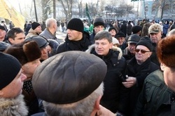 Акція протесту в Києві