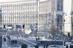 У Києві паралельно відбуваються два мітинги