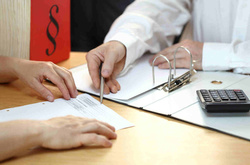 Споживчі кредити