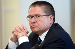 Олексій Улюкаєв