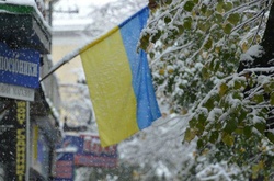 Погода в Україні