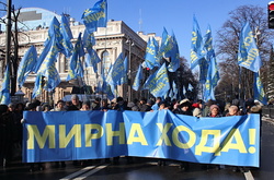 Поліція нарахувала понад шість тисяч мітингувальників у центрі Києва
