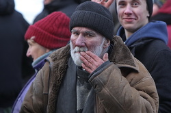 Мітингувальник під стінами Національного банку України