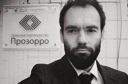 Новим керівником «Прозорро» став айтішник з Luxoft