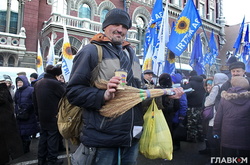 Учасники акцій протесту паралізували центр столиці