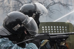 Розстріл Євромайдану