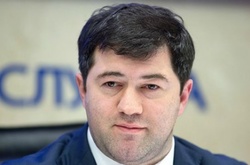 Голова Державної фіскальної служби розповів про свої квартири в Лондоні