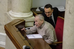 СБУ надала охорону нардепу Шухевичу