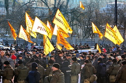 Банк «Михайлівський»: кінець великої афери?