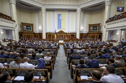 Депутати звернулись до Ради Євросоюзу із закликом надати Україні безвіз