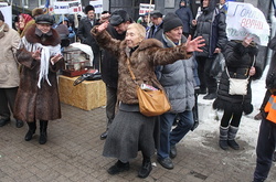  Акція протесту під НБУ. Київ, 16 листопада 2016 рік 