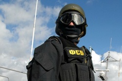 РФ знову когось призначила «українським диверсантом» – Міноборони