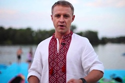 Олександр Горган