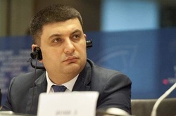 Комунальний «Шатун». Про субсидії і ціну обіцянок Гройсмана