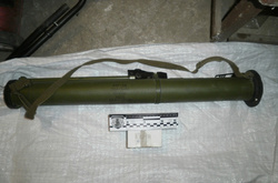 Мешканець Черкас намагався продати гранатомет через інтернет 