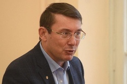 Луценко допускає перекваліфікацію «справи Новинського»
