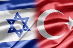 Туреччина та Ізраїль