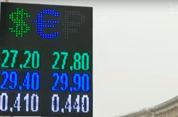 Нові коливання курсу: експерти коментують майбутнє гривні