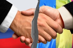 Україна та Росія