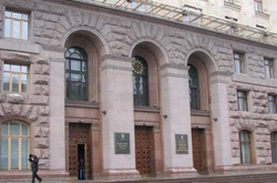 В будівлі мерії відбудеться благодійний бал, організований студентами