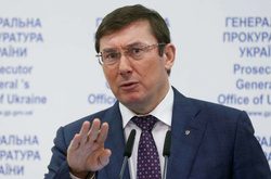 Луценко розкритикував рішення комітету Ради відкласти справу недоторканності Новинського