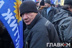 Учасник акції протесту у Києві